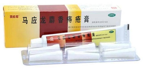 馬應龍痔瘡膏怎么用 馬應龍痔瘡膏一天幾次