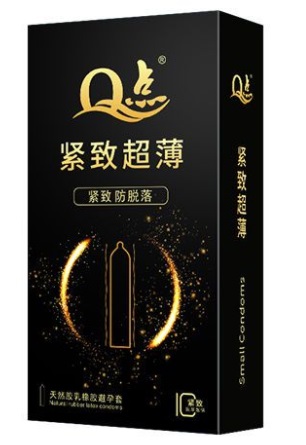 如何選購(gòu)延時(shí)避孕套 延時(shí)避孕套選什么品牌好