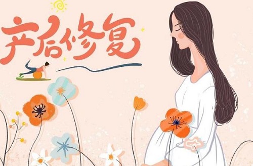 產(chǎn)后修復(fù)需要做么 有必要去做產(chǎn)后修復(fù)嗎