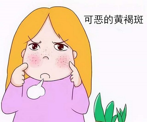 臉上長(zhǎng)斑怎么消 祛斑最有效的8個(gè)偏方是什么