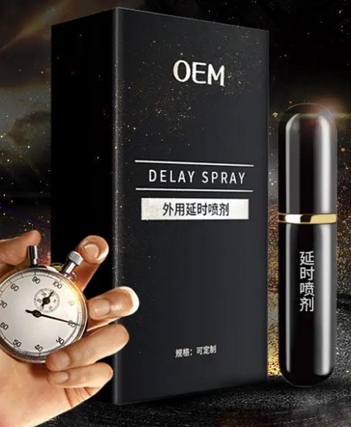 男士延時(shí)噴劑有什么作用 男士噴劑的功效是什么