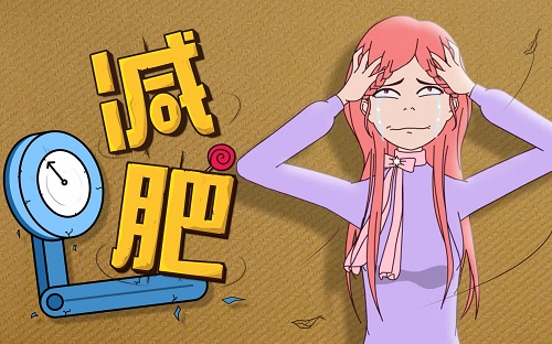 一星期減肥10斤暴瘦法是什么 最適合懶人的減肥方法是什么