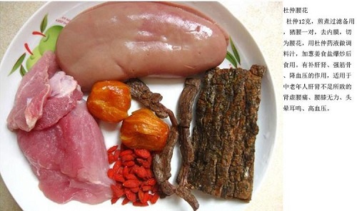 男人多長時間才是正常的標(biāo)準(zhǔn) 常見的五種壯陽食物是什么