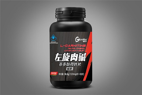 左旋肉堿的危害及副作用是什么 左旋肉堿作用大嗎