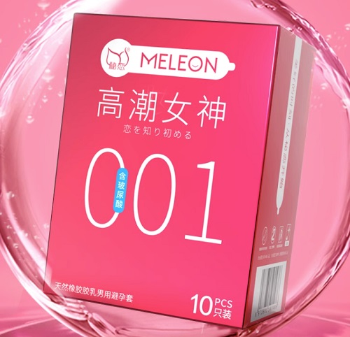 避孕套都有什么品牌 岡本001質量安全嗎