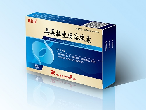 奧美拉唑主要治什么胃病 奧美拉唑什么時候吃好