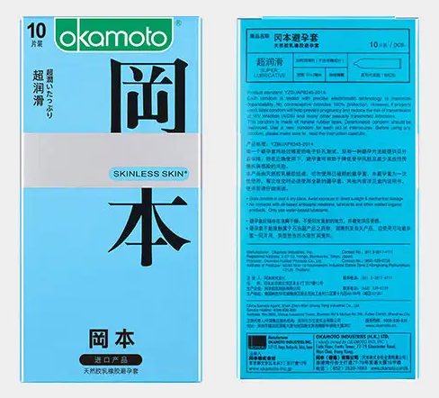 日本避孕套為啥好 潤滑液對人體有沒有什么危害
