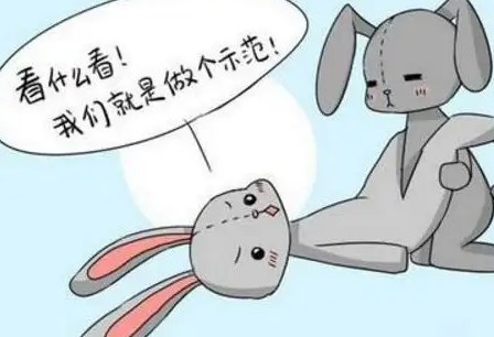 墊個枕頭是不是更深 墊枕頭對性愛有什么幫助