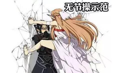 性生活走后門是否安全 走后門有哪些注意事項