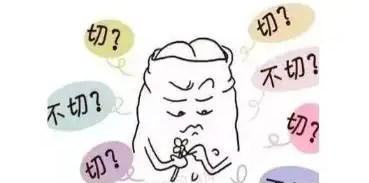 割包為什么很多人后悔 割包皮的弊端有什么