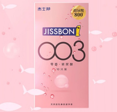 第6感避孕套是哪國品牌 杰士邦和第六感哪個好