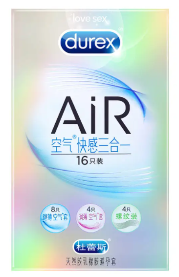 避孕套的尺寸是多少 杜蕾斯52毫米屬于大號還是小號