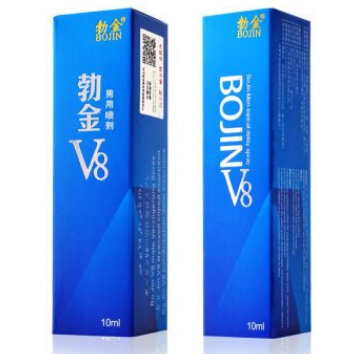 希那勃噴劑和人初油哪個(gè)好 如何選擇合適的延時(shí)產(chǎn)品