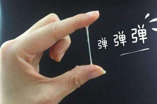 懷孕后會不會有白帶 懷孕了下面會有分泌物嗎