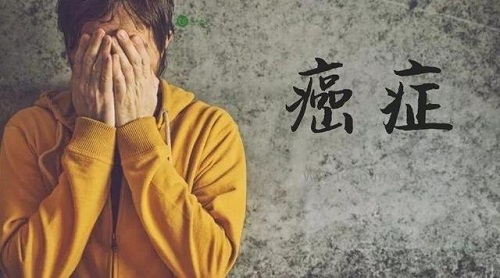 癌癥前期的18種預兆是什么 癌癥是什么原因造成的