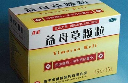 益母草顆粒什么時候吃 亂喝益母草顆粒危害是什么