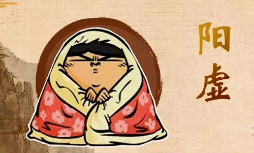 陽虛火旺的癥狀是什么 陽虛火旺可以艾灸嗎
