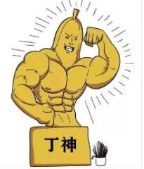 蘑菇頭敏感度該怎么測試出來 男人丁丁頭敏感度怎么改善