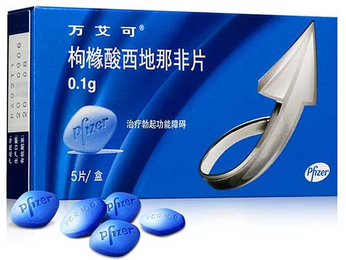 吃一次偉哥很后悔是為什么 男生吃偉哥后有什么反應