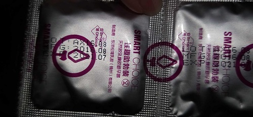 凸點(diǎn)螺紋套是什么樣子的 女生使用凸點(diǎn)螺紋套是否舒服