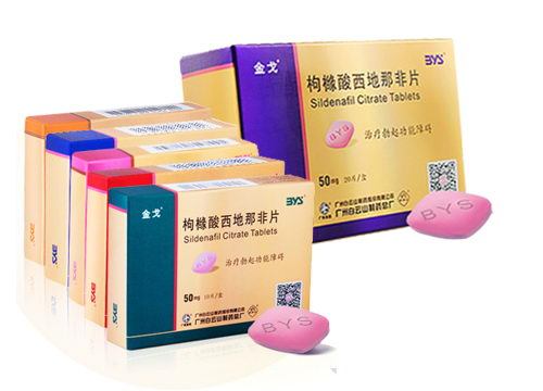 金戈吃一粒能挺多久 金戈吃一粒多久見(jiàn)效果