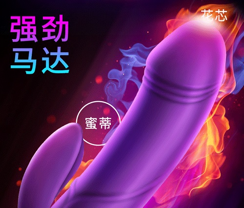 如何看待女性自慰 女性自慰會不會導致處女膜破裂