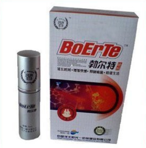 勃爾特噴劑口碑如何 勃爾特噴劑有什么效果