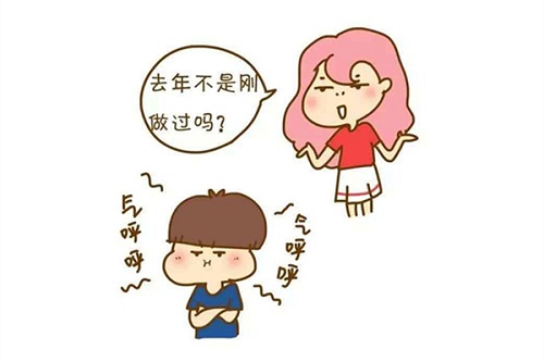 性冷淡是什么意思 女生性冷淡會影響月經嗎