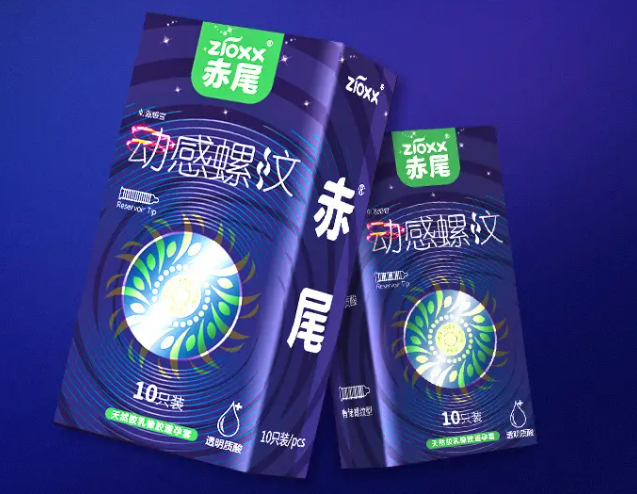 凸點螺紋的好處有什么 凸點螺紋避孕套怎么選擇