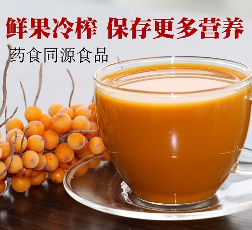 沙棘原漿功效作用與主治是什么 沙棘原漿的危害有哪些