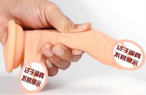 假陽(yáng)具有沒(méi)有螺紋款的 螺紋假陽(yáng)具有什么特點(diǎn)