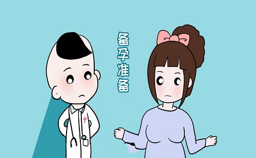 怎樣懷孕幾率高 男性備孕精子要攢幾天