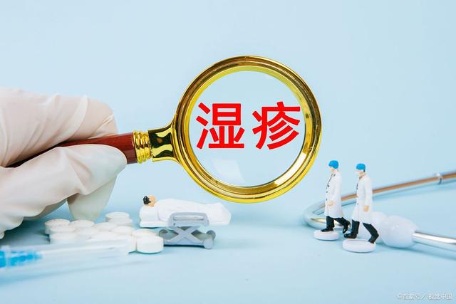 水泡型濕疹怎么治療 水泡型濕疹被分為幾個類型