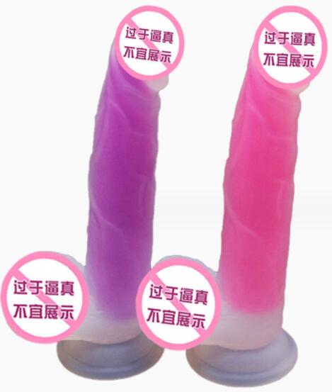 怎么使用依賴仿真陽具 依賴仿真陽具的優(yōu)點(diǎn)是什么