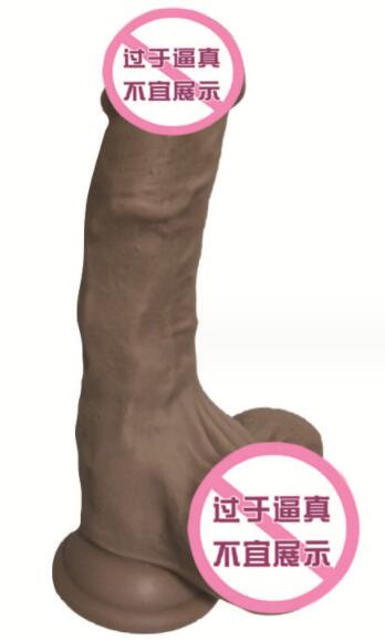 加熱的假陽具應(yīng)該如何清洗 加熱的假陽具清洗步驟是什么