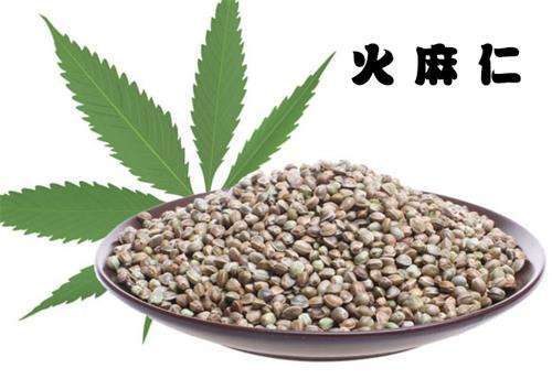 火麻仁的作用和功效是什么 火麻仁適合什么人吃