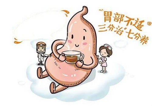慢性胃炎如何養胃 慢性胃炎能自己恢復嗎