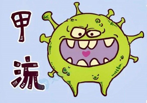 甲流傳染性有幾天 甲流傳染途徑有哪些