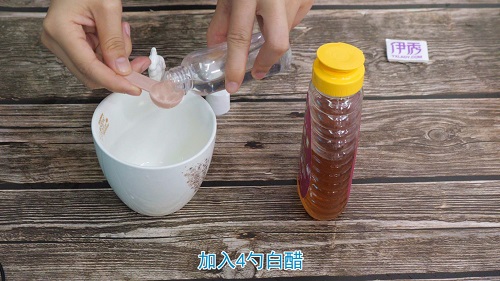 蜂蜜加白醋能減肥嗎 白醋加蜂蜜的減肥原理是什么