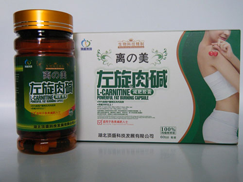 左旋肉堿傷腎嗎 左旋肉堿的副作用是什么