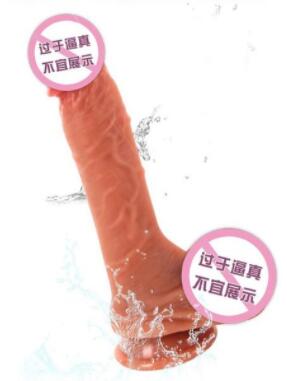 硅膠陽性用具怎么使用 硅膠陽性用具的玩法是什么