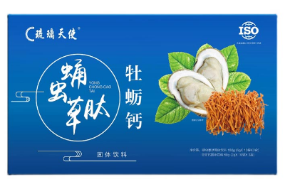 柏歲慷的功效與作用是什么 柏歲慷可以提高免疫力嗎