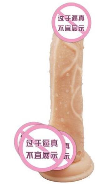 自慰使用跳蛋要注意什么 使用跳蛋要重視什么事