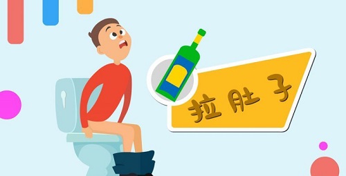 拉肚子能喝啤酒嗎 拉肚子應該吃什么食物