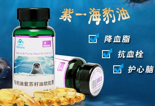 海狗油的作用是什么 海狗油哪個牌子好