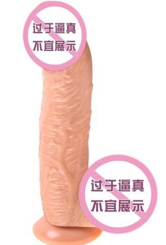 女性怎樣使用假陽具 女用仿真陽具的用法是什么