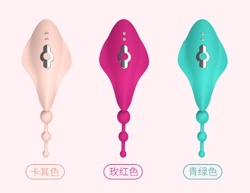 女性情趣用品該怎么自制 女性用的情趣用品如何使用