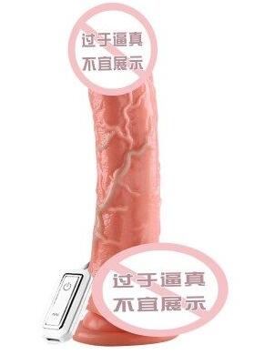 女性怎么使用假陽(yáng)具 正確使用假陽(yáng)具方法是什么