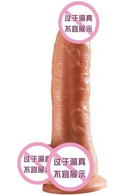假陽具怎么才能正確使用 適合的假陽具怎么選擇