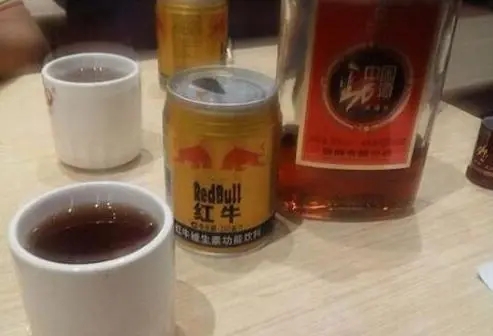 勁酒加紅牛會(huì)怎么樣 勁酒加紅牛的體驗(yàn)有什么
